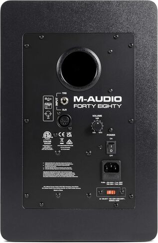 M-AUDIO Forty Eighty 8" Studio Monitor Speaker for Production and Mixing with Precision DSP Crossover, EQ, Control App and Bluetooth in Kuwait