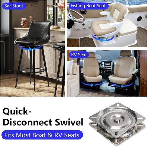 QualyQualy 304 Stainless Steel Boat Seat Swivel, 360° Rotation, Heavy Duty Boat Seat Mount – Fits 4.5"–6" Pedestals, Jon Boat, Bar Stool, RV, Mounting Screws Included in Kuwait