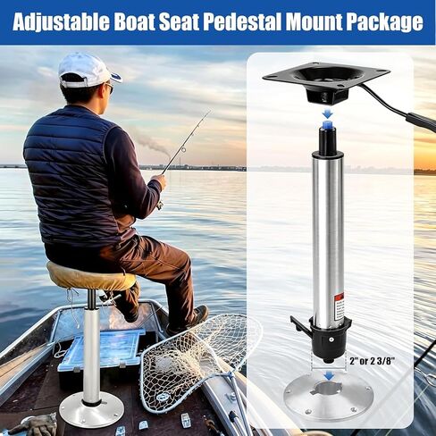 SP-37904 قاعدة تلسكوبية لمقعد القارب مقاس 2 بوصة، ارتفاع قابل للتعديل 3/8 بوصة 13 بوصة - 19 بوصة، موسع مقعد بحري شديد التحمل لصيد الأسماك والقوارب العائمة in Kuwait