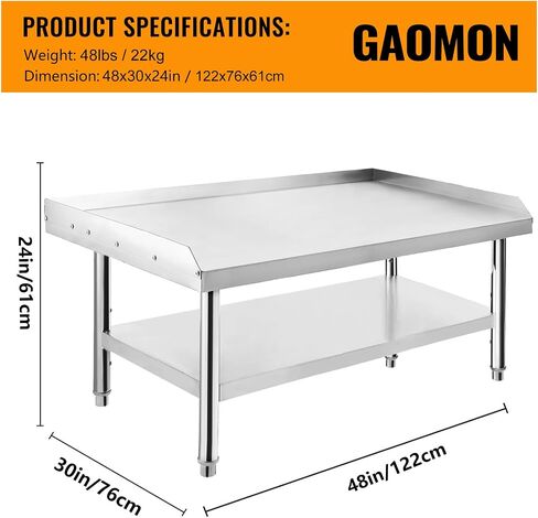 GAOMON SK-4830 من الفولاذ المقاوم للصدأ، رف سفلي قابل للتعديل مقاس 48 × 30 × 24 بوصة، طاولة شواء حامل للمعدات، للفندق، المنزل، مطبخ المطاعم التجارية، 48 بوصة × 30 بوصة × 24 بوصة، فضي in Kuwait