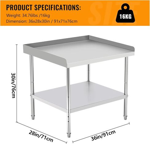 36"x28"x30" Stainless Steel Grill Stand Table, NSF Certified, 400 lbs Capacity, Adjustable Legs, 3-Sided 2" Edge Baffle for Kitchen, Restaurant, Hotel in Kuwait