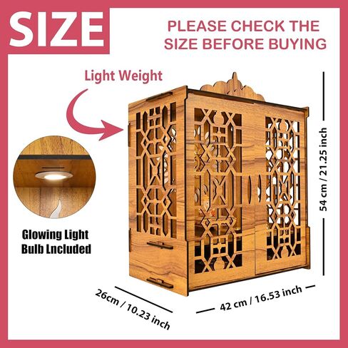 Temple Mandir for Home with Door | Wooden MDF, Assembly Required | Pooja Unit with Storage Space | LED Light and Wall Mounts | Pooja Mandir for Home 21.2x16.5x10.2 inch in Kuwait