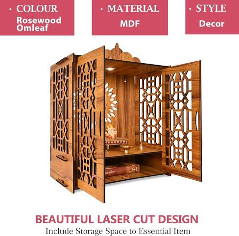 Temple Mandir for Home with Door | Wooden MDF, Assembly Required | Pooja Unit with Storage Space | LED Light and Wall Mounts | Pooja Mandir for Home 21.2x16.5x10.2 inch in Kuwait