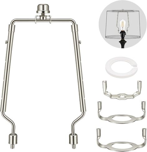 Adjustable Lamp Harp, 7-10 Inch Lampshade Holder Bracket, Metal Lampshade Frame, Fit both Standard Lamp Rod and E26 E27 Light Base UNO Fitter Adapter Converter Finial Set (Black) in Kuwait