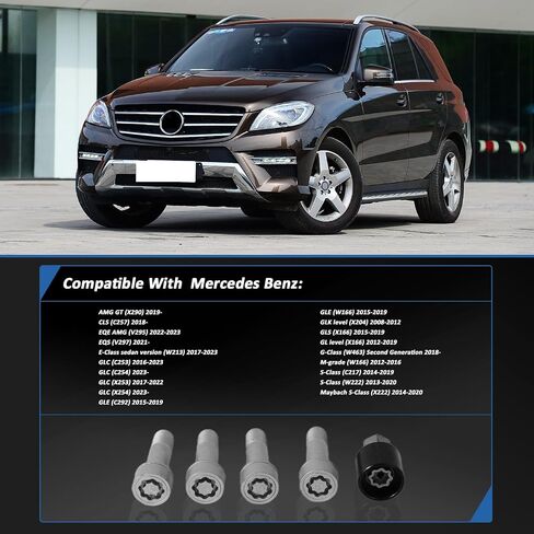 مجموعة مسامير قفل العجلة MUNIK مكونة من 5 قطع مع محول مفاتيح لسيارة Mercedes-Benz AMG C300 E300 E350 S400 S450 GLC300 S500 CLS450 ML300 ML320 ML350 ML400 C43 C63 GLC43 S63 S65 Peat# 0019901707 in Kuwait