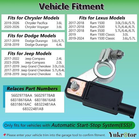 Battery Current Sensor 68318616AC Battery Temperature Sensor Compatible with Chrysler Pacifica Voyager Dodge Durango Jeep Compass Grand Cherokee Ram 1500/2500/3500 Replaces # 56029778AB in Kuwait