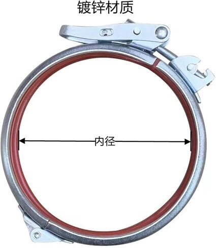 Quick Clamp Pipe Strong Galvanized U-Shaped Duct Flange Tube Release Canvas Adjustable Hoop(Inner diameter 500mm) in Saudi Arabia