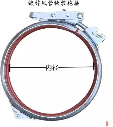 Quick Clamp Pipe Strong Galvanized U-Shaped Duct Flange Tube Release Canvas Adjustable Hoop(Inner diameter 500mm) in Saudi Arabia
