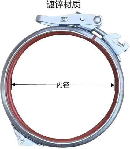 Quick Clamp Pipe Strong Galvanized U-Shaped Duct Flange Tube Release Canvas Adjustable Hoop(Inner diameter 500mm) in Saudi Arabia