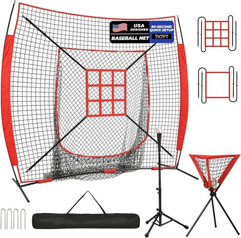 7 x 7 ft Baseball Net with Tee & Ball Caddy, Baseball Softball Batting Net with Strike Zone for Practice Hitting Pitching Fielding, Quick Setup, with Portable Carry Bag, 4 Ground Stakes in Kuwait