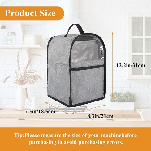غطاء لصانعة الوافل البلجيكية Ninja BW1001 NeverStick PRO، أغطية واقية مرئية عموديًا من الغبار مع مقبض علوي وجيوب تناسب الكوب، وملقط ملحقات المطبخ الأخرى، لصانعة الوافل العلوية in Kuwait