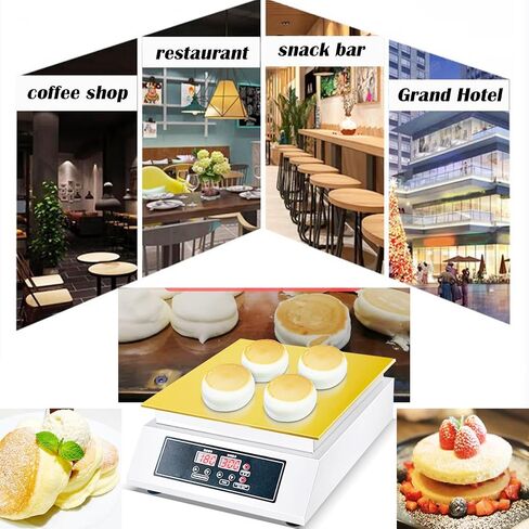 INTBUYING Commercial Pancake Souffle Maker Electric Dorayaki Muffin Making Machine 110V 1300W for Restaurant Hotel Bakery Copper Heating Plate 140-464℉ in Kuwait