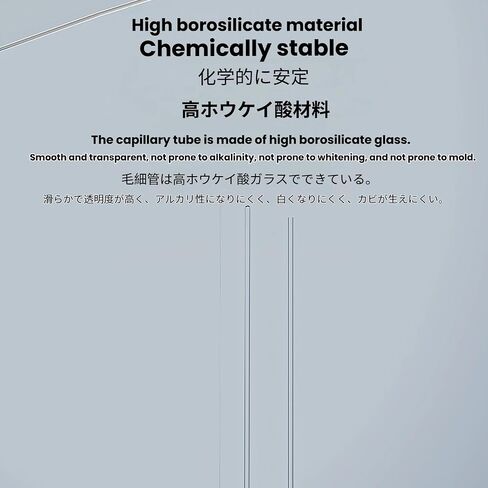 Glass Spotting Melting Point Capillary Tubes 0.004"-0.08"Lab Thin Layer Chromatography 1 Pack Seal-Melting-Point/0.9-1.1×180mm（500pcs） in Saudi Arabia