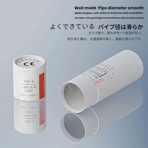 Glass Spotting Melting Point Capillary Tubes 0.004"-0.08"Lab Thin Layer Chromatography 1 Pack Seal-Melting-Point/0.9-1.1×180mm（500pcs） in Saudi Arabia