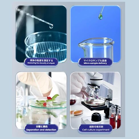 Glass Spotting Melting Point Capillary Tubes 0.004"-0.08"Lab Thin Layer Chromatography 1 Pack Seal-Melting-Point/0.9-1.1×180mm（500pcs） in Saudi Arabia