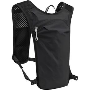 Running Hydration Vest, Ultra-Light with 8.45 oz / 250 mL Soft Flask, Endurance Race Pack, Water Bladder Holder, Adjustable Straps, Reflective Details, Phone Pouch for Men and Women in Kuwait