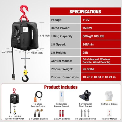 Nilight 3-in-1 Electric Hoist Winch, 1100LBS 1500W Portable Power Winch Crane with Manual Wired Wireless Remote Control, 110V Electric Winch 25FT Lifting Height for Garage Warehouses Factories, Black in Kuwait