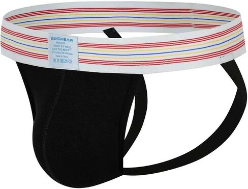 تعزيز الملابس الداخلية الداعمة الرياضية للرجال من Retro Pro Jockstrap in Kuwait