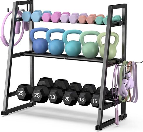 Dumbbell Rack Adjustable Weight Rack in Kuwait