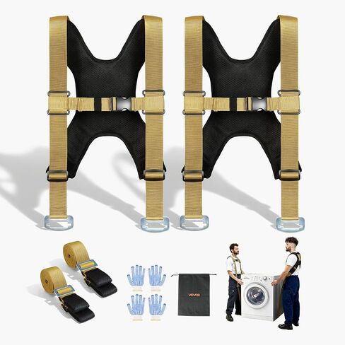 VEVOR Moving Straps, Supports up to 1000 lbs, 2-Person Lifting and Moving System with 2 Harness & 2 Load-Bearing Straps, Adjustable Lifting for Furniture Appliances Mattresses in Saudi Arabia