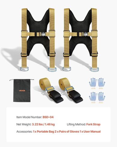 VEVOR Moving Straps, Supports up to 1000 lbs, 2-Person Lifting and Moving System with 2 Harness & 2 Load-Bearing Straps, Adjustable Lifting for Furniture Appliances Mattresses in Saudi Arabia