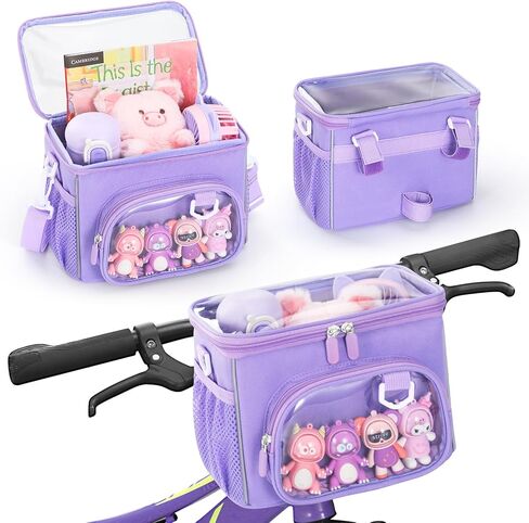 Large Capacity Waterproof Kids Bike Basket, Handlebar Bag with Reflective Strip & Transparent Phone Pocket, Convertible Shoulder Bag for Boys Girls, Scooter Front Basket in Kuwait