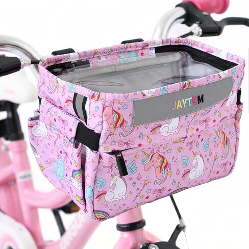 Kids Bike Basket, Bike Basket Front Frame Handlebar Bag, Waterproof Bicycle Basket Bag with Zipper Closure & Reflective Straps Fit Most Toddlers Bike, Tricycle or Scooter in Kuwait
