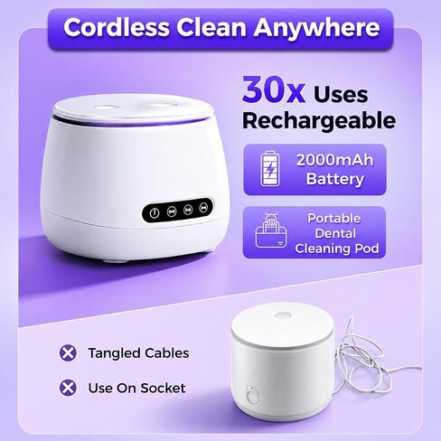 Ultrasonic Retainer Cleaner Machine, 45kHz Rechargeable Retainer Cleaner with 4 UV Lights, 200ML,Ultrasonic Cleaner for Retainers, Aligners, Mouth Guards, Night Guards & Dentures in Kuwait