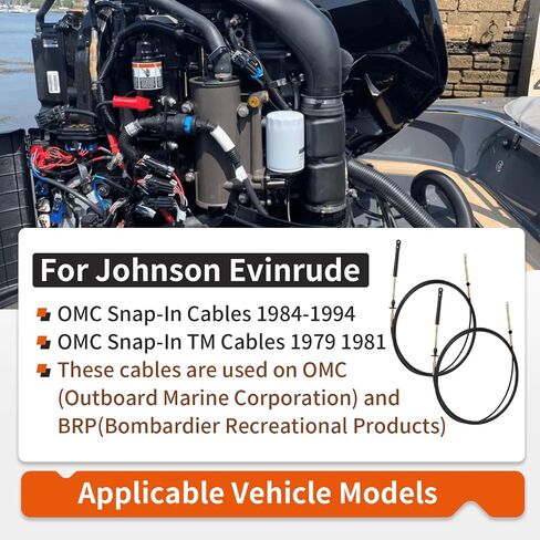 2 قطعة كابل التحكم عن بعد لخنق التحول لجونسون Evinrude OMC BRP 1979-1994 0173114 in Kuwait