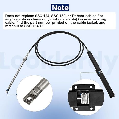 SSC13413 13Ft Rack Steering Cable Compatible with SB39526P,SB39544P Bezel Kits for Back Mount Steering System& SH5210P,SH5230P Helm Units Fits for SS14113 SS15113 in Kuwait