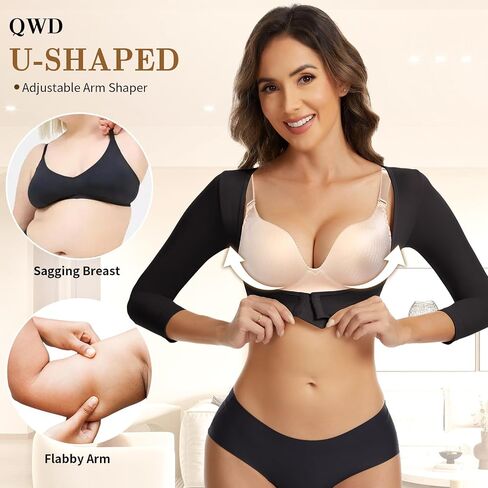 QWD مشكل الذراع العلوي للنساء، أكمام مضغوطة للتنحيف، ذراع Faja بإغلاق أمامي، ملابس داخلية لشكل الجسم in Kuwait
