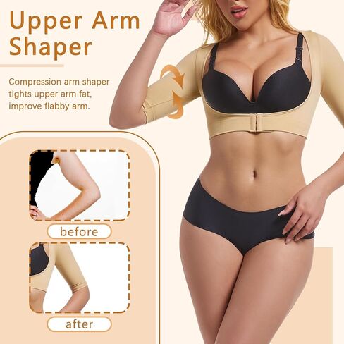 Arm Shaper for Women Post Surgery Arm Lipo Compression Sleeves Slimming Arm Faja Front Closure Shapewear，Beige，Large in Kuwait