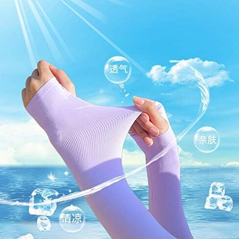 7 Pairs Cooling Arm Sleeves with Thumb Hole Sun Uv Protection Ice Silk Arm Cover for Men Women in Kuwait