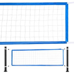 Adjustable Pool Volleyball Net - 15x3 ft Heavy-Duty Replacement Net for Backyard Inground Pools, Beaches | Family & Friends Outdoor Games （no Poles） in Kuwait