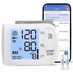 جهاز مراقبة ضغط الدم بلوتوث متوافق مع iOS وAndroid BP Machine 199x2 قراءات سوار معصم 5.31-8.46 بوصة بطاريات بث صوتي متضمنة مع حقيبة حمل، أبيض in Kuwait