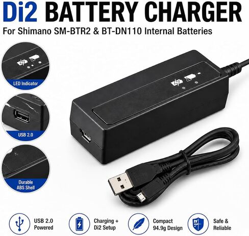 شاحن دراجة هوائية، مناسب لشيمانو دي 2، متوافق مع BCR2 DN110، واجهة USB 2.0، أسود. لدراجات الطريق in Kuwait
