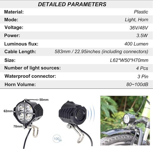 Waterproof Connector EBike Light Kit with Turn Signal Tail Light, Electric Bike Headlight 36V 48V, Switch and 1T3 Connecting Cable, Front Light with Horn in Kuwait