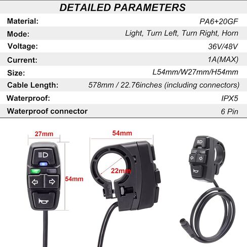 Waterproof Connector EBike Light Kit with Turn Signal Tail Light, Electric Bike Headlight 36V 48V, Switch and 1T3 Connecting Cable, Front Light with Horn in Kuwait