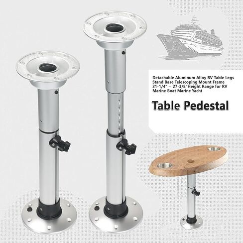 Hoffen Boat Table Pedestal Leg, Adjustable Aluminum Table Base Stand Leg, Pontoon Boat Tables and Mounts, RV Tables Pedestal in Kuwait