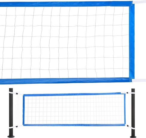 Adjustable Pool Volleyball Net - 15x3 ft Heavy-Duty Replacement Net for Backyard Inground Pools, Beaches | Family & Friends Outdoor Games （no Poles） in Kuwait