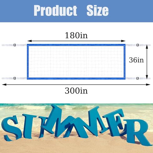 Adjustable Pool Volleyball Net - 15x3 ft Heavy-Duty Replacement Net for Backyard Inground Pools, Beaches | Family & Friends Outdoor Games （no Poles） in Kuwait