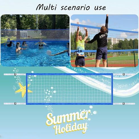 Adjustable Pool Volleyball Net - 15x3 ft Heavy-Duty Replacement Net for Backyard Inground Pools, Beaches | Family & Friends Outdoor Games （no Poles） in Kuwait