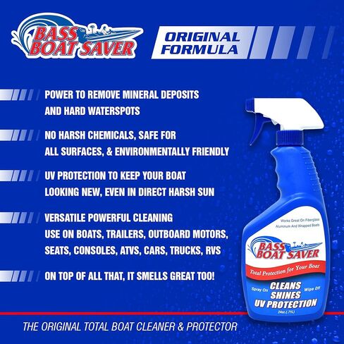 Bass Boat Complete Boat Cleaning Kit - Rapid Hard Water Spot Remover w/High-Gloss UV Wax Protection + Seat and Vinyl Cleaner/Protectant - 1 Gallon w/Empty Free 24oz Spray Application Bottle in Kuwait
