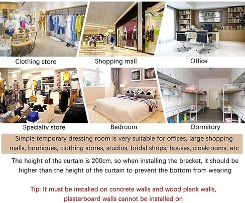 Wall-Mounted O-Shaped Changing Room with Track systemSuitable for Shopping mallsOffices and Pool Areas Dressing Room(Dark Green,80x40CM) in Kuwait
