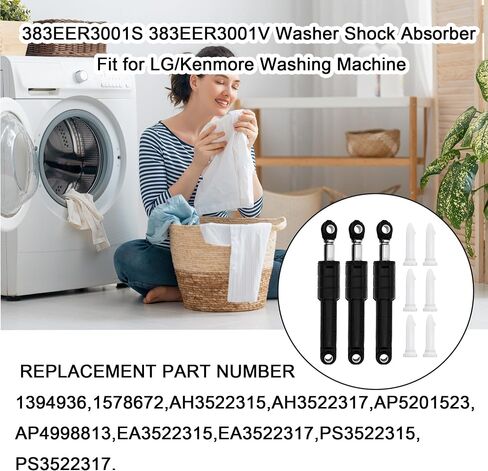 383EER3001S 383EER3001V مجموعة ممتص الصدمات للغسالة المتوافقة مع غسالات LG Kenmore/Sears WM2501HWA، WM2301HR، WM2801HLA، WM8000HVA وما إلى ذلك، يستبدل AP4998813 PS3522315 PS3522317-3-Pack in Kuwait