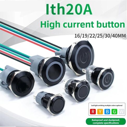 Push Button Switch 16/19/22mm Black Oxide Self Resetting Self-Locking Metal High-Power Ith20A, 1pcs(25mm,RED_LAT_220V(ITH10A)) in Kuwait