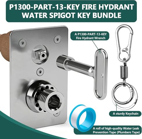 P1300-PART-13-KEY حزمة مفاتيح حنفية مياه إطفاء الحريق - مفتاح مياه لصنابير حنفية الحائط ومرايل خرطوم خارجية وصمامات - تتضمن أداة مفتاح ربط الحوض وحلقة مفاتيح محمولة وشريط مانع للتسرب in Kuwait
