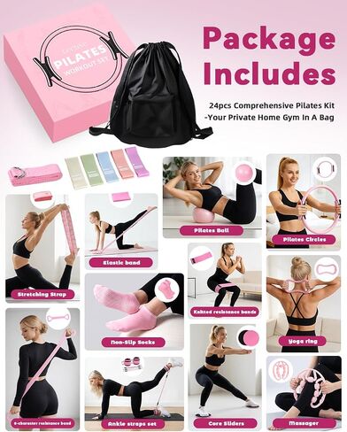 lucdnc Pilates Kit for Home,24 pcs Workouts Sets for Women 14"Pilates Circles 8" Yoga Ball, Resistance Band for Ankle,Back,Legs,Glutes,Pilates Equipment Ideal for Home Gym & Travel Fitness Essentials in Kuwait