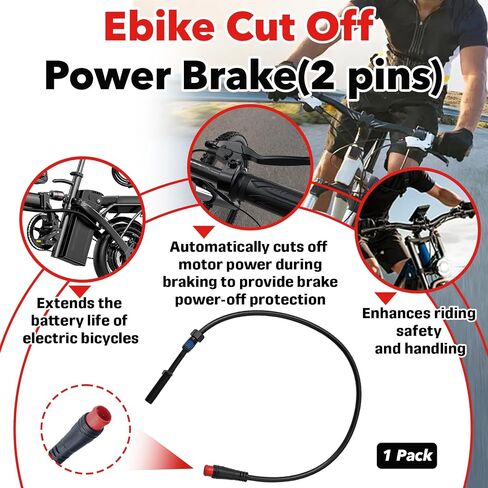 Magnetic Brake Sensor for Electric Bicycle, Universal 2 Pin Electric Bicycle Motor Cutoff Switch, Ensures Safe Braking and Extends Battery Range, Easy Installation in Kuwait