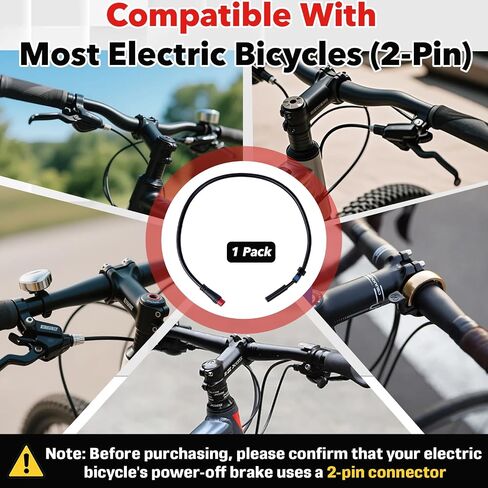 Magnetic Brake Sensor for Electric Bicycle, Universal 2 Pin Electric Bicycle Motor Cutoff Switch, Ensures Safe Braking and Extends Battery Range, Easy Installation in Kuwait